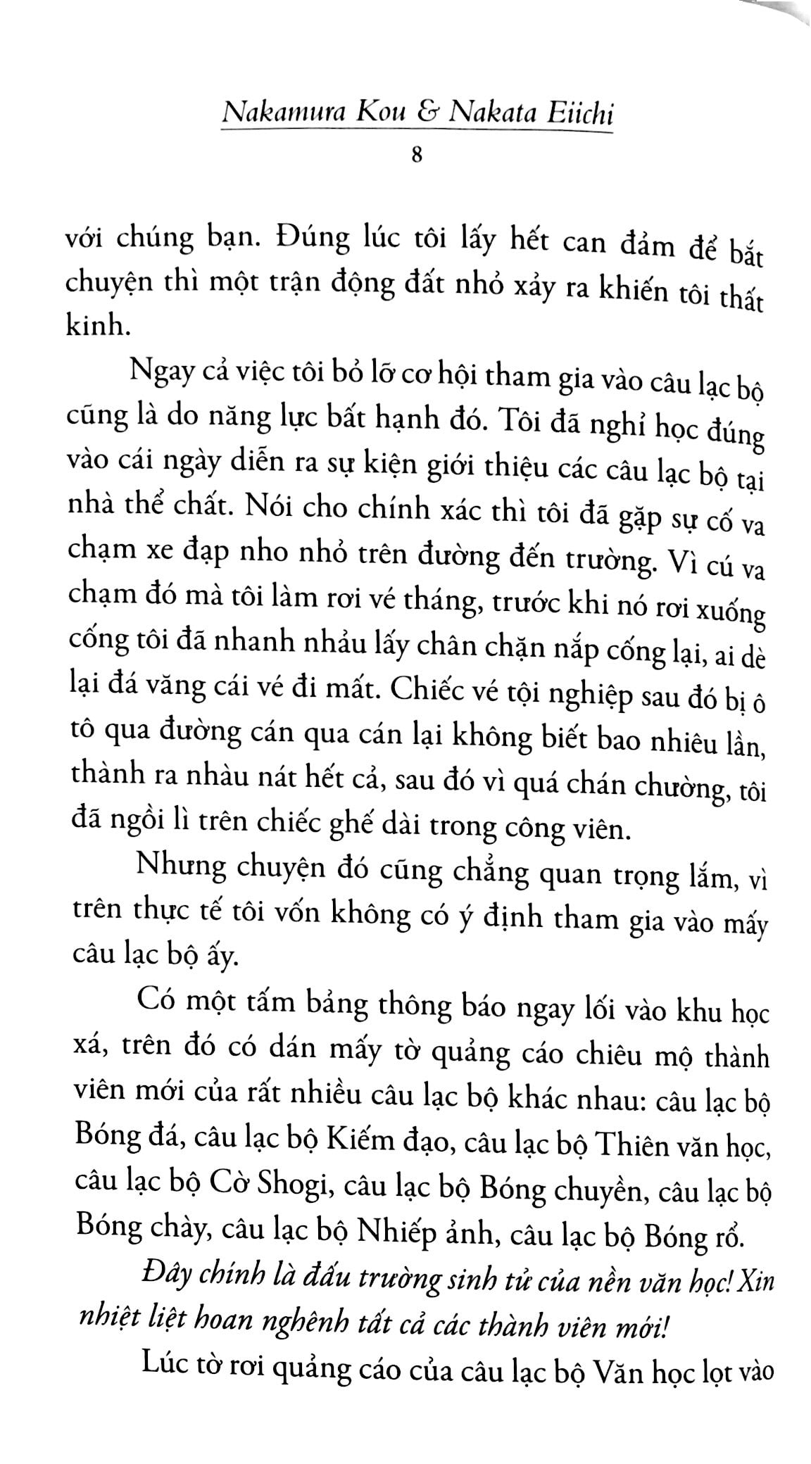 Tôi Không Thể Viết Tiểu Thuyết PDF