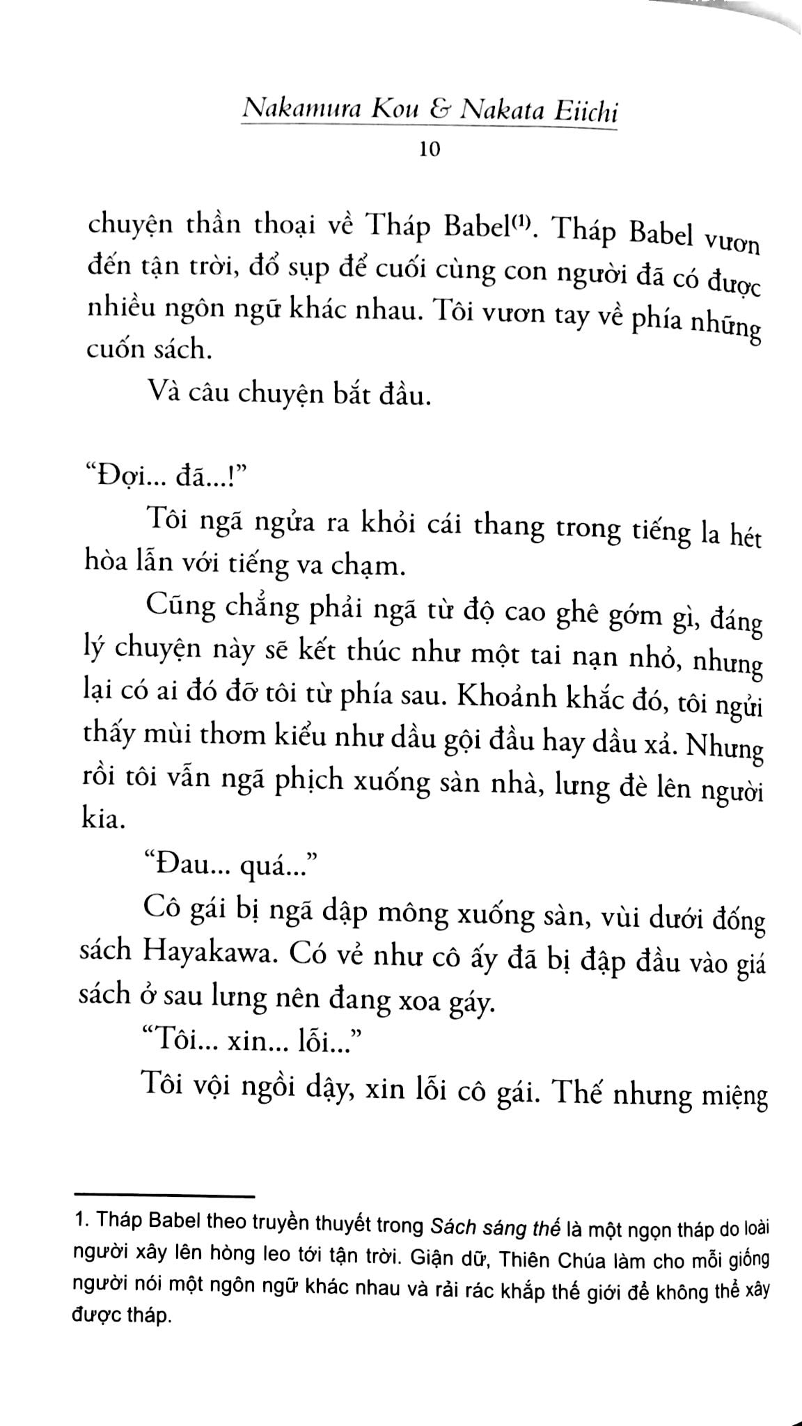 Tôi Không Thể Viết Tiểu Thuyết PDF