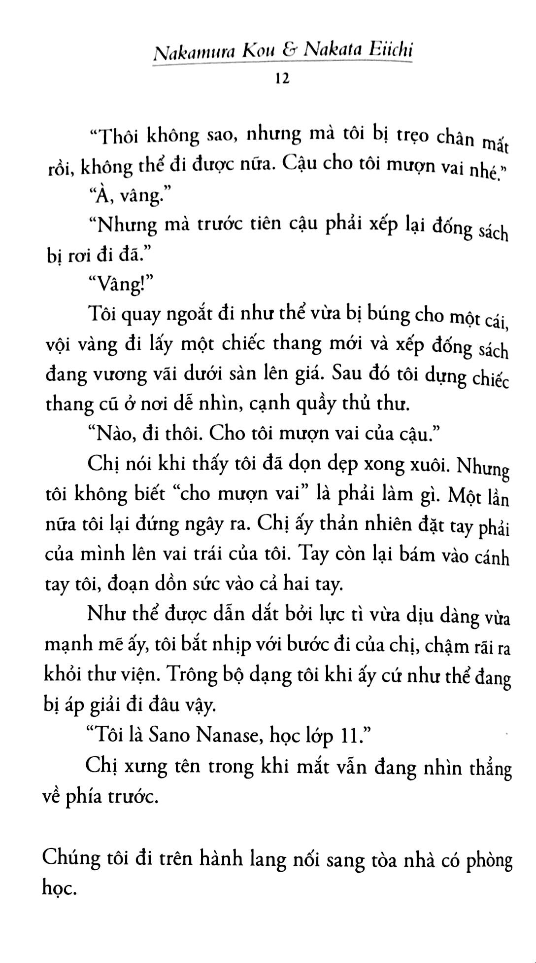 Tôi Không Thể Viết Tiểu Thuyết PDF