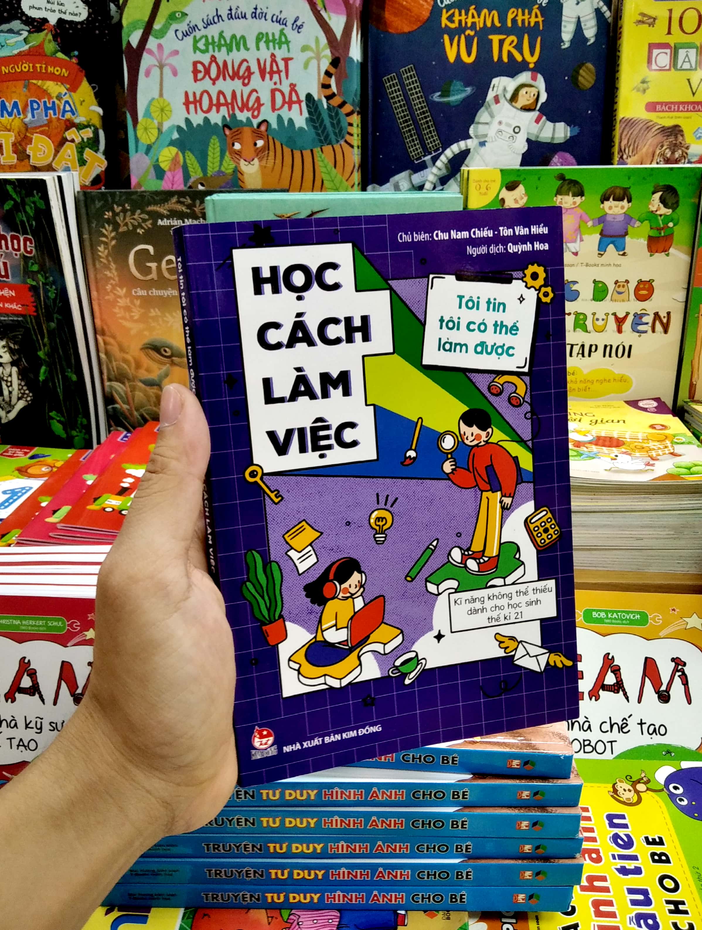 Tôi Tin Tôi Có Thể Làm Được - Học Cách Làm Việc PDF đọc ebook online, epub online, nghe sách nói audio miễn phí. Tôi Tin Tôi Có Thể Làm Được - Học Cách Làm Việc PDF đọc ebook online, epub online, nghe sách nói audio miễn phí.
