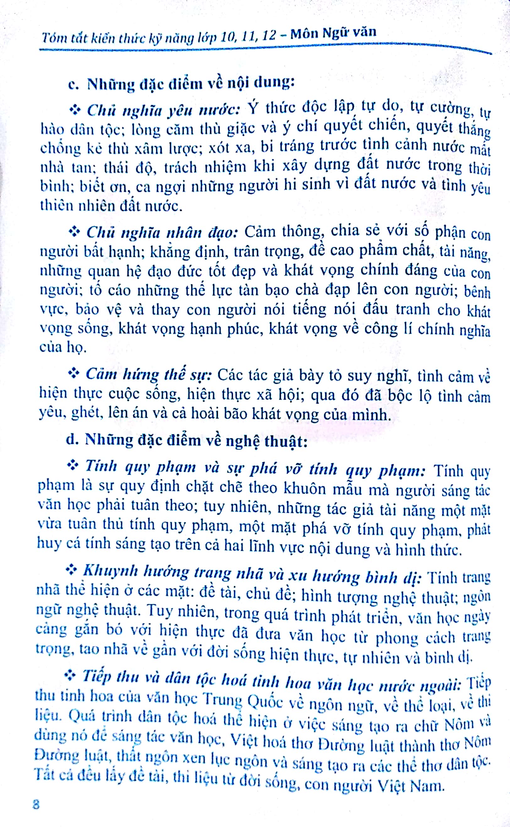 Tóm Tắt Kiến Thức - Kĩ Năng Lớp 10/11/12 Môn Ngữ Văn Chuẩn Bị Cho Kì Thi Thpt PDF đọc ebook online, epub online, nghe sách nói audio miễn phí. Tải sách Tóm Tắt Kiến Thức - Kĩ Năng Lớp 10/11/12 Môn Ngữ Văn Chuẩn Bị Cho Kì Thi Thpt PDF đọc ebook online, epub online, nghe sách nói audio miễn phí.