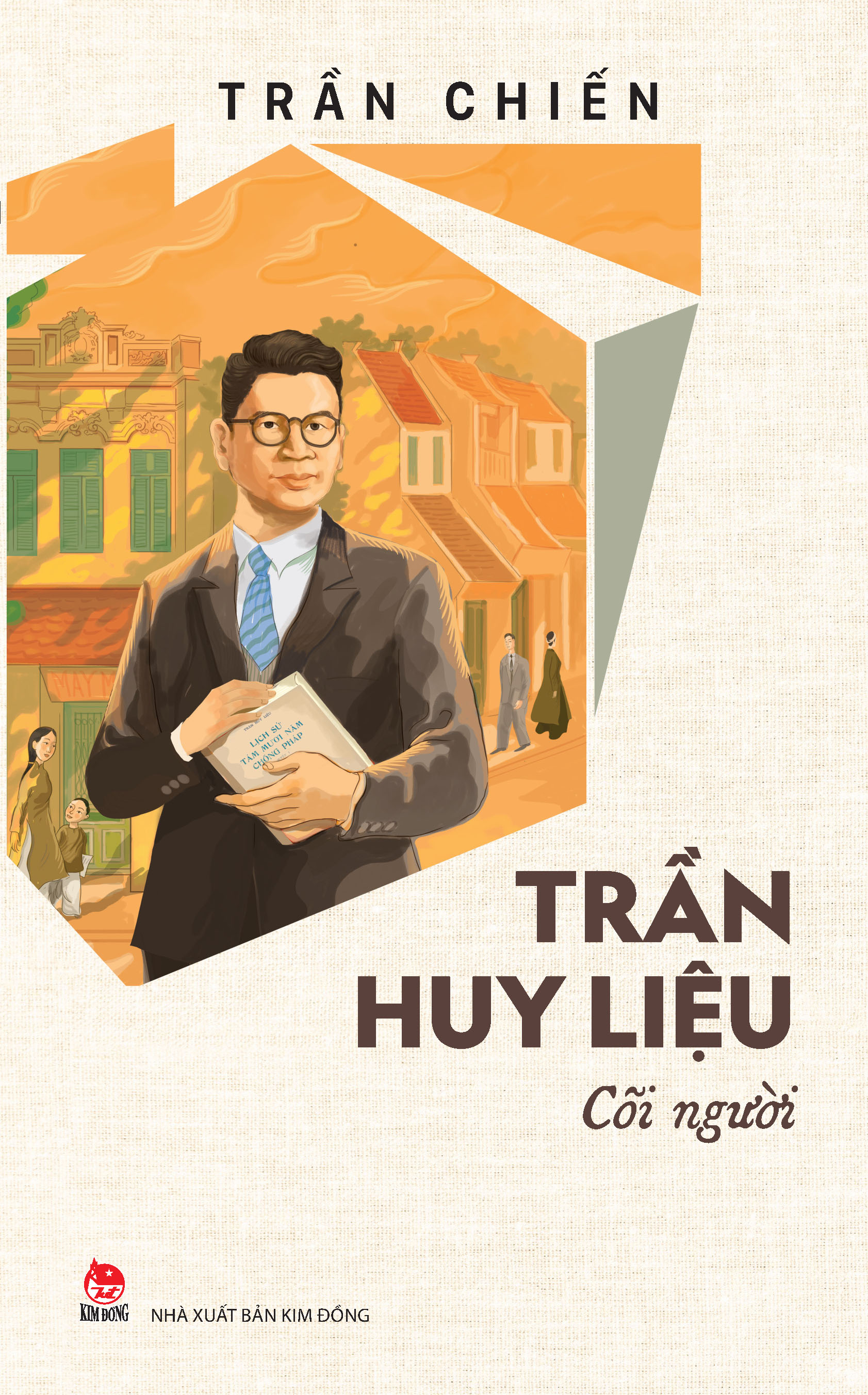Trần Huy Liệu - Cõi Người PDF đọc ebook online, epub online, nghe sách nói audio miễn phí. Tải sách Trần Huy Liệu - Cõi Người PDF đọc ebook online, epub online, nghe sách nói audio miễn phí.
