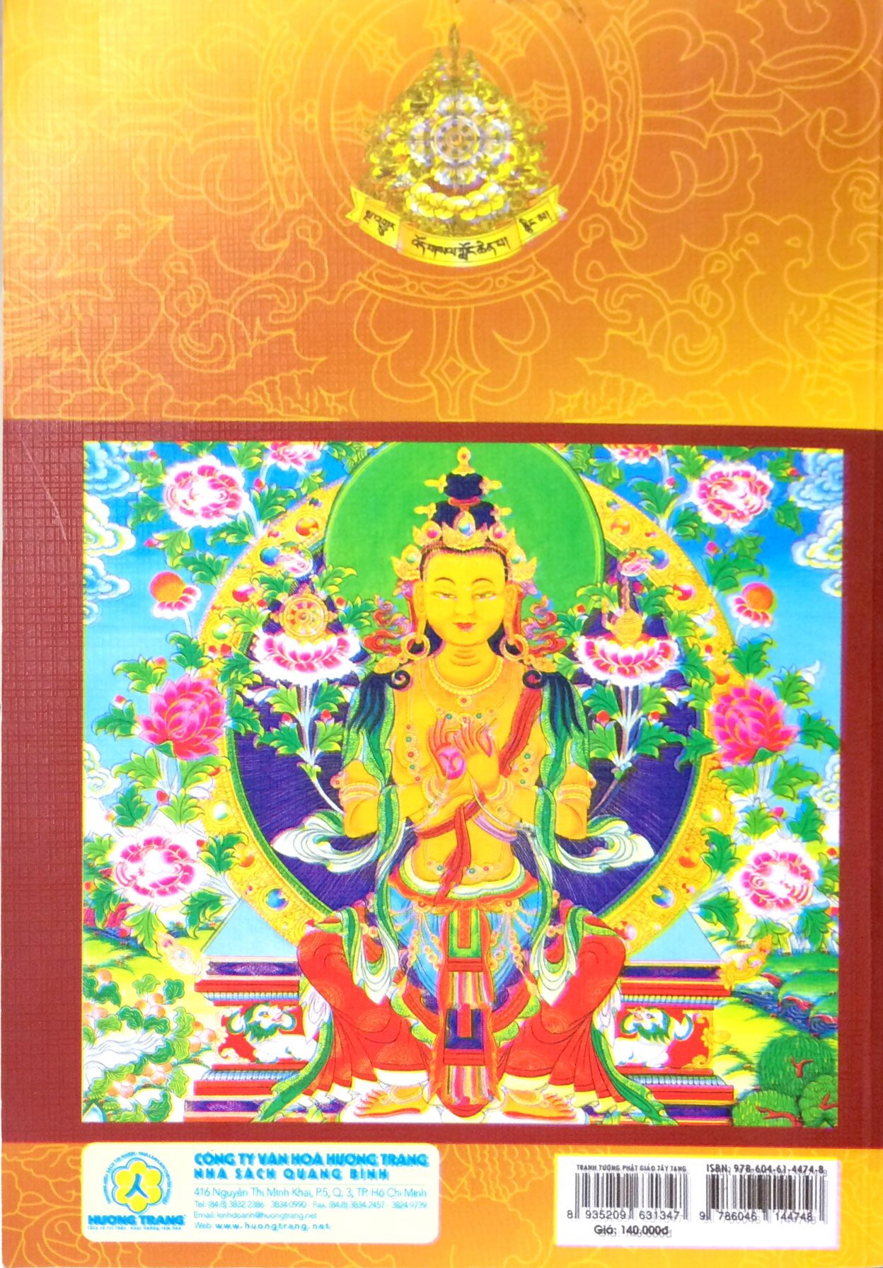 Tải sách Tranh Tượng Phạt Giáo Tây Tạng PDF đọc ebook online, epub online, nghe sách nói audio miễn phí.