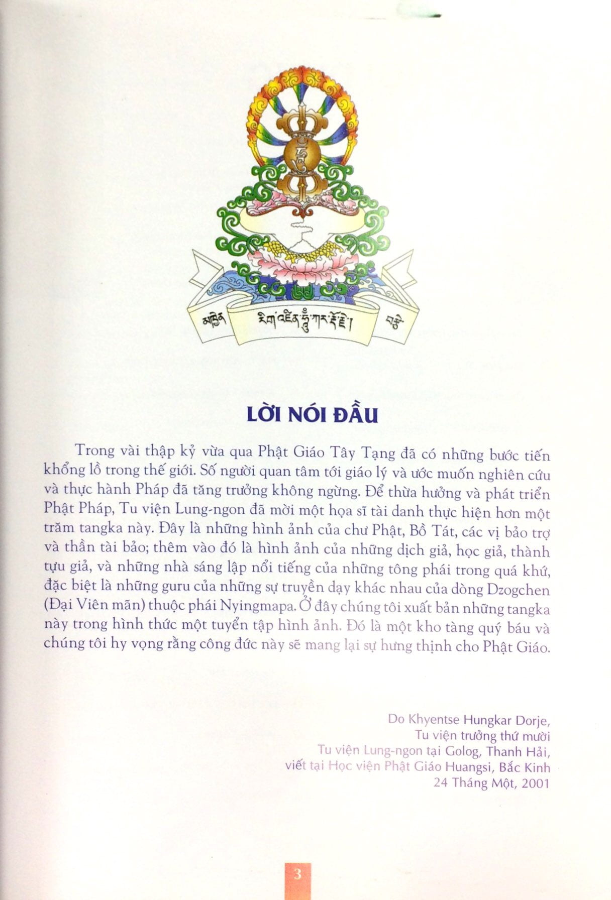 Tải sách Tranh Tượng Phạt Giáo Tây Tạng PDF đọc ebook online, epub online, nghe sách nói audio miễn phí.