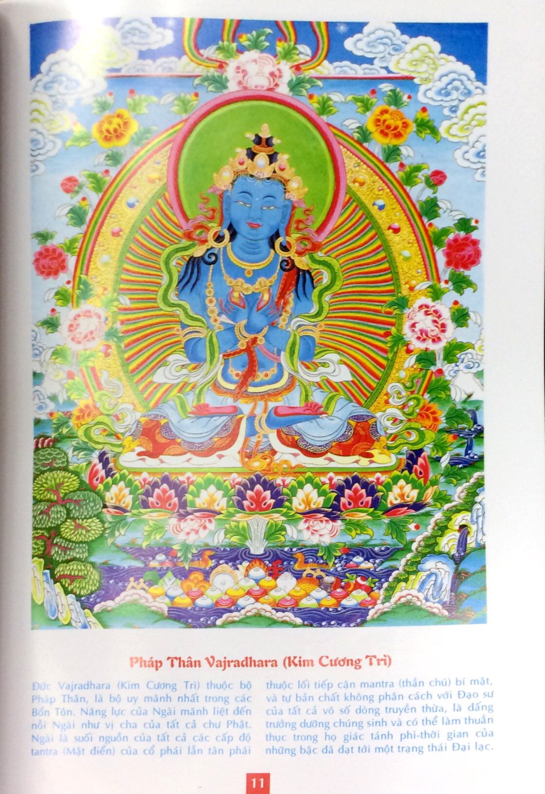 Tải sách Tranh Tượng Phạt Giáo Tây Tạng PDF đọc ebook online, epub online, nghe sách nói audio miễn phí.