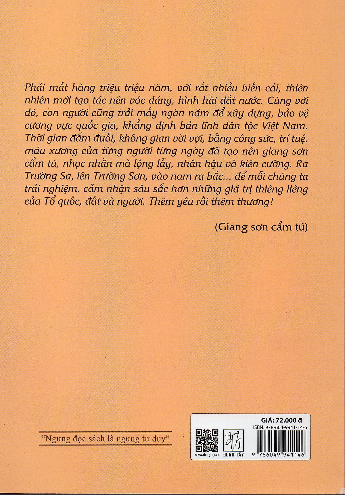 Trẩy Hội Non Sông PDF đọc ebook online, epub online, nghe sách nói audio miễn phí. Trẩy Hội Non Sông PDF đọc ebook online, epub online, nghe sách nói audio miễn phí.