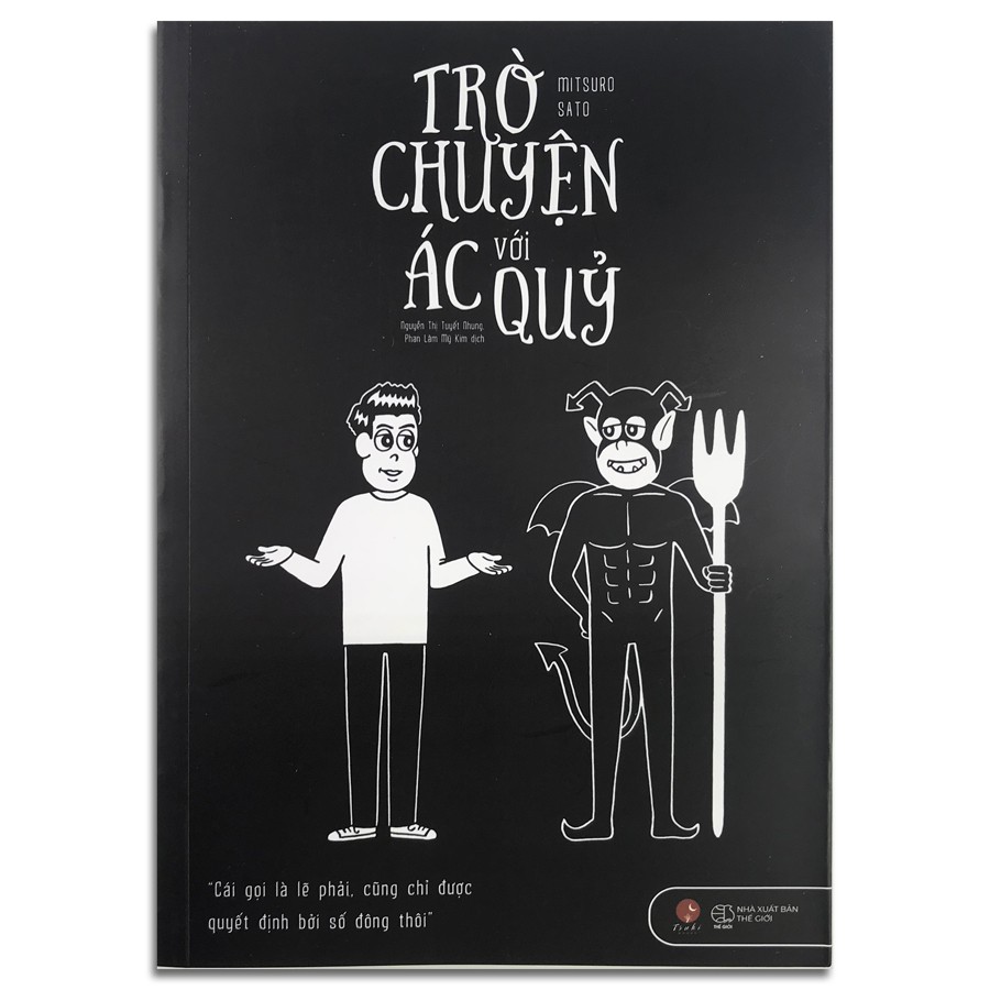 Trò Chuyện Với Ác Quỷ PDF Trò Chuyện Với Ác Quỷ PDF