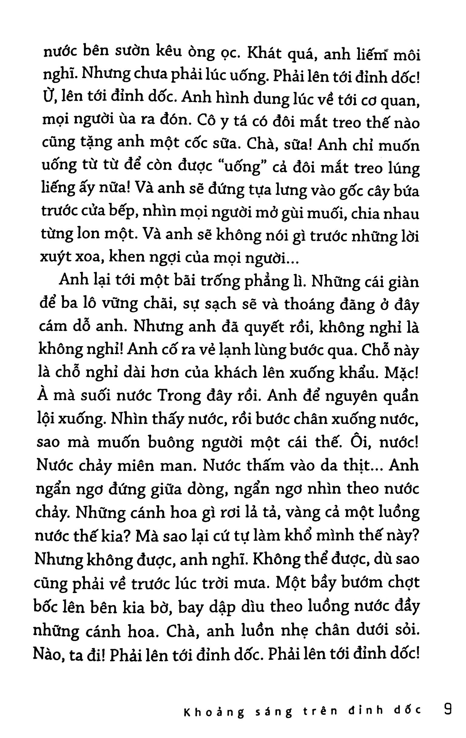 Trung Trung Đỉnh - Lời Chào Quá Khứ PDF đọc ebook online, epub online, nghe sách nói audio miễn phí.