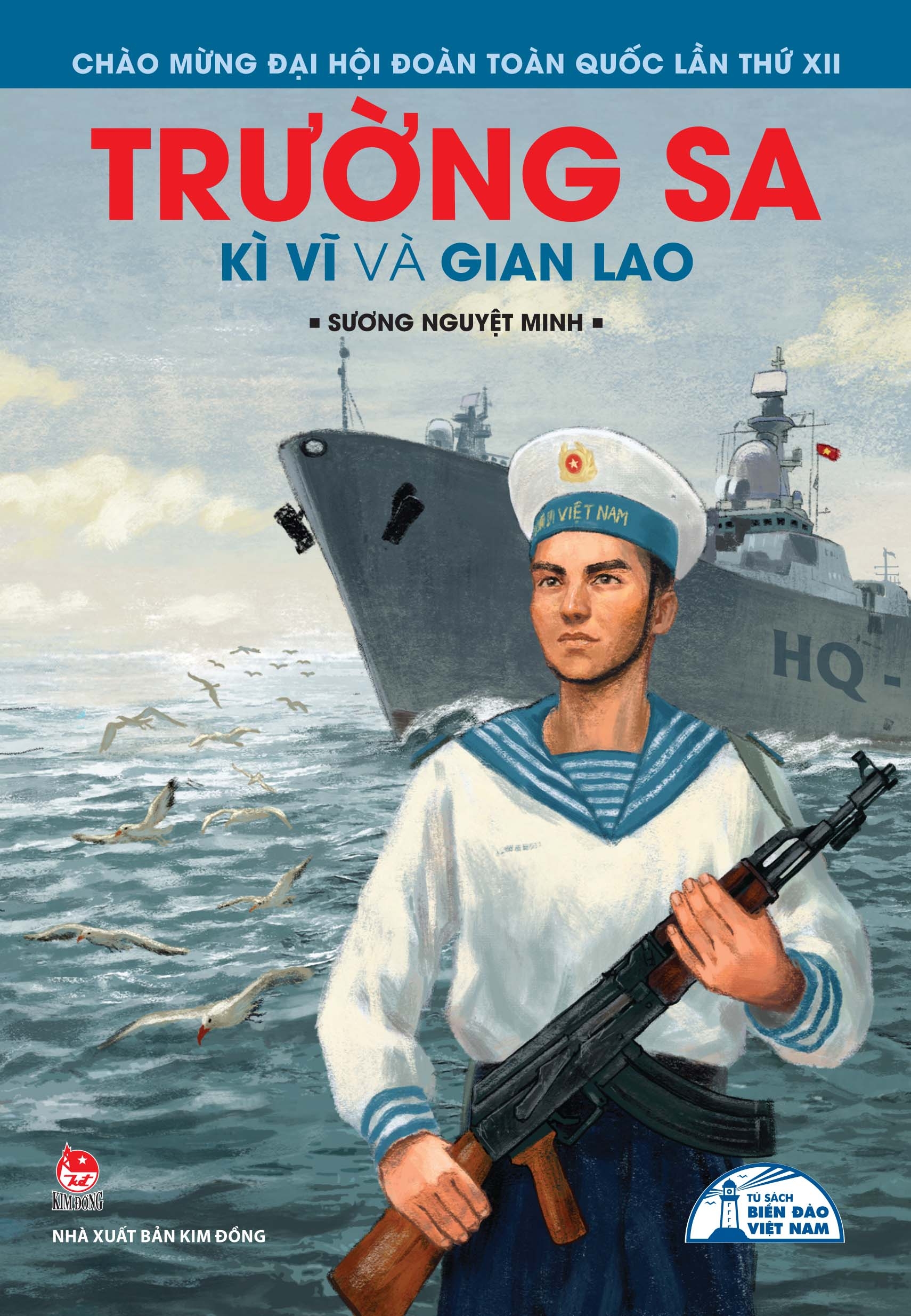 Tủ Sách Biển Đảo Việt Nam - Trường Sa Kì Vĩ Và Gian Lao PDF đọc ebook online, epub online, nghe sách nói audio miễn phí. Tủ Sách Biển Đảo Việt Nam - Trường Sa Kì Vĩ Và Gian Lao PDF đọc ebook online, epub online, nghe sách nói audio miễn phí.