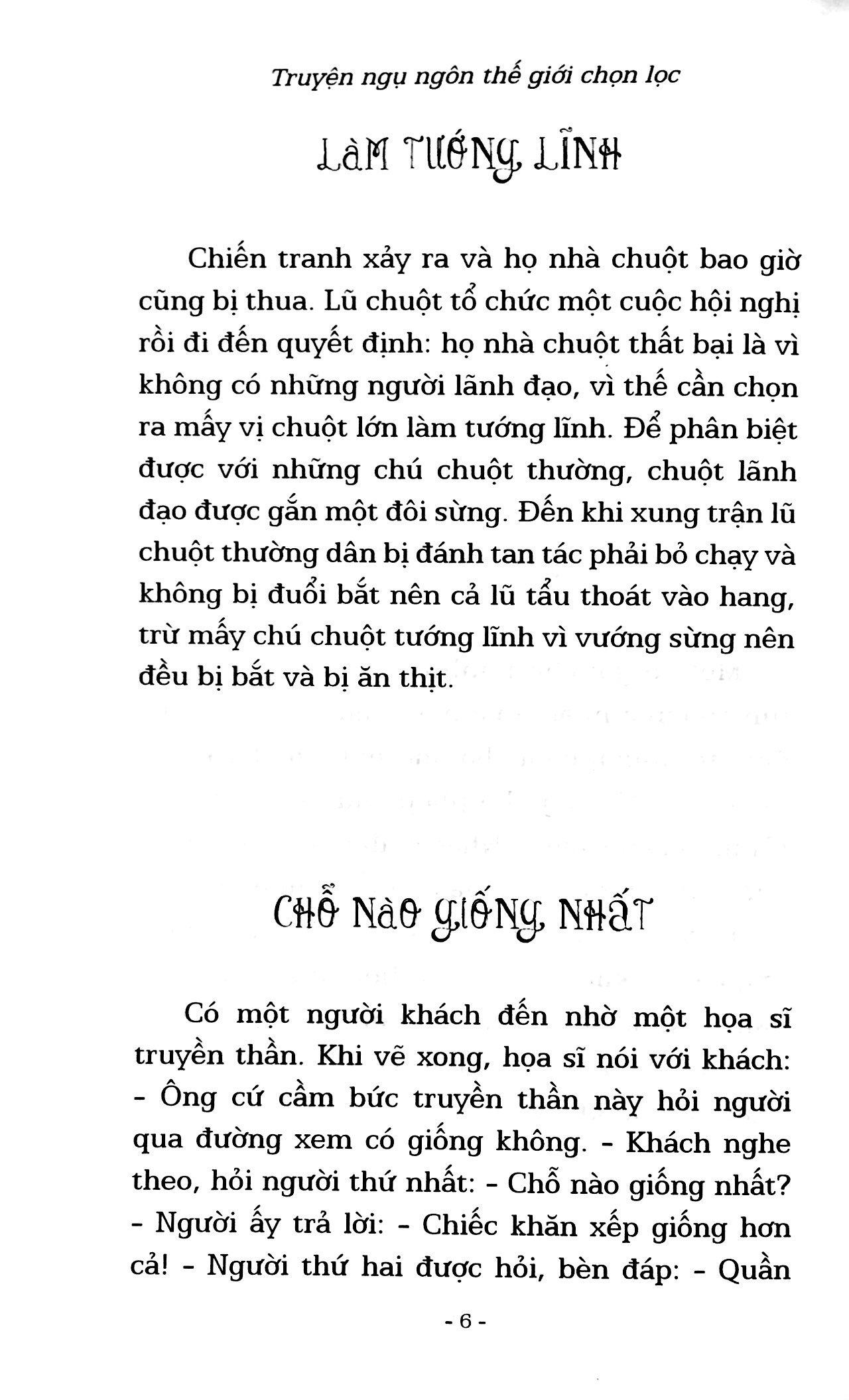 Truyện Ngụ Ngôn Thế Giới Chọn Lọc - Chiếc Ghế Xấu Hổ PDF