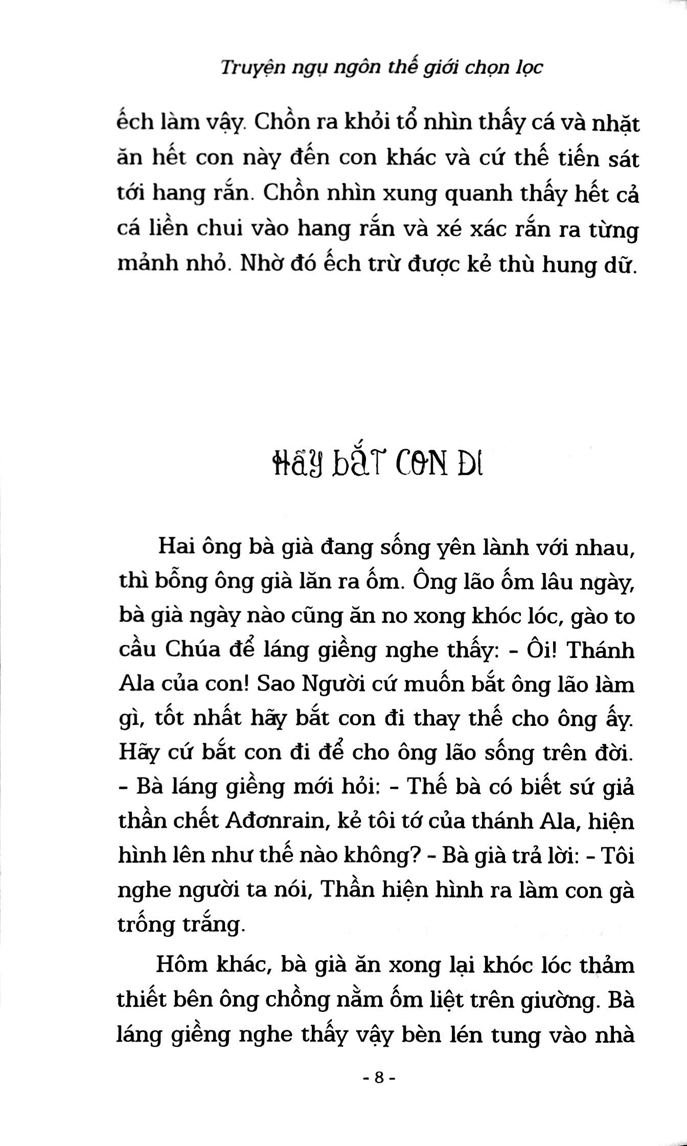 Truyện Ngụ Ngôn Thế Giới Chọn Lọc - Chiếc Ghế Xấu Hổ PDF
