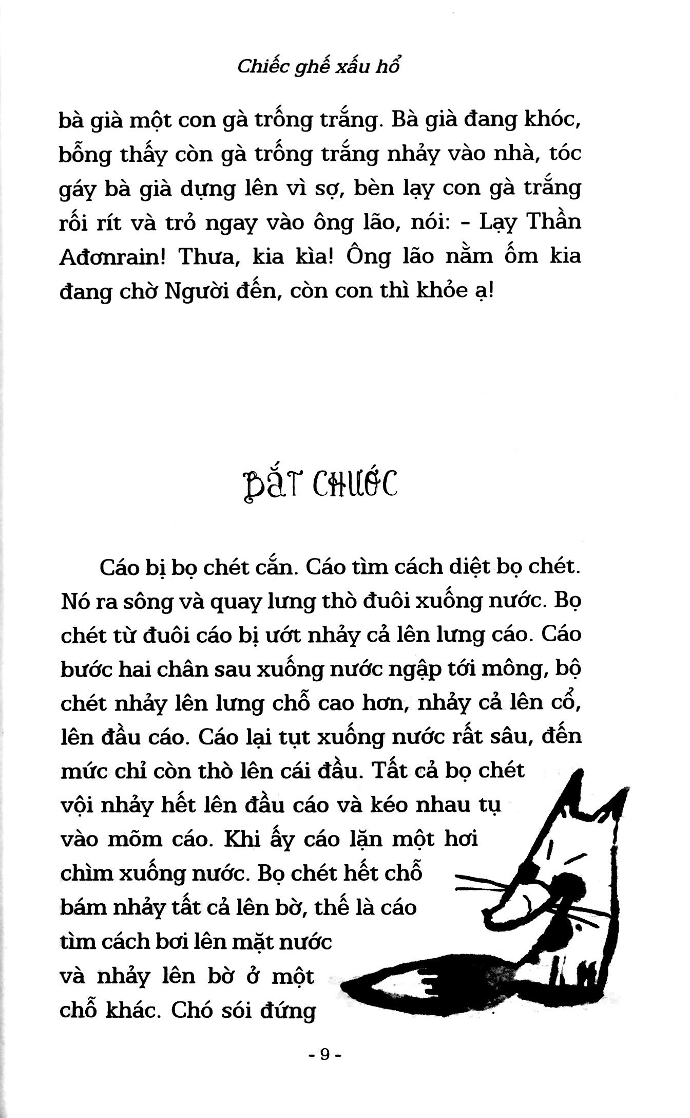 Truyện Ngụ Ngôn Thế Giới Chọn Lọc - Chiếc Ghế Xấu Hổ PDF