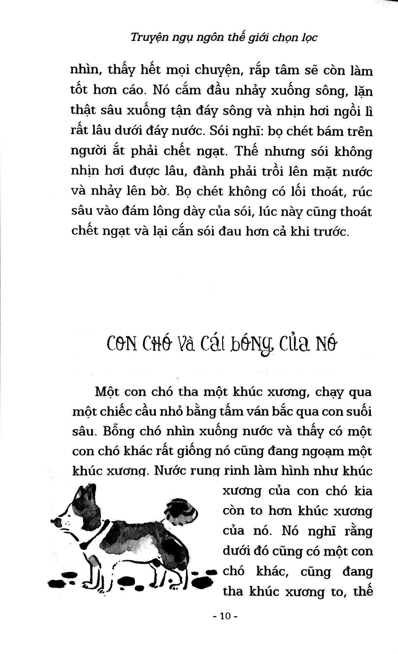 Truyện Ngụ Ngôn Thế Giới Chọn Lọc - Chiếc Ghế Xấu Hổ PDF