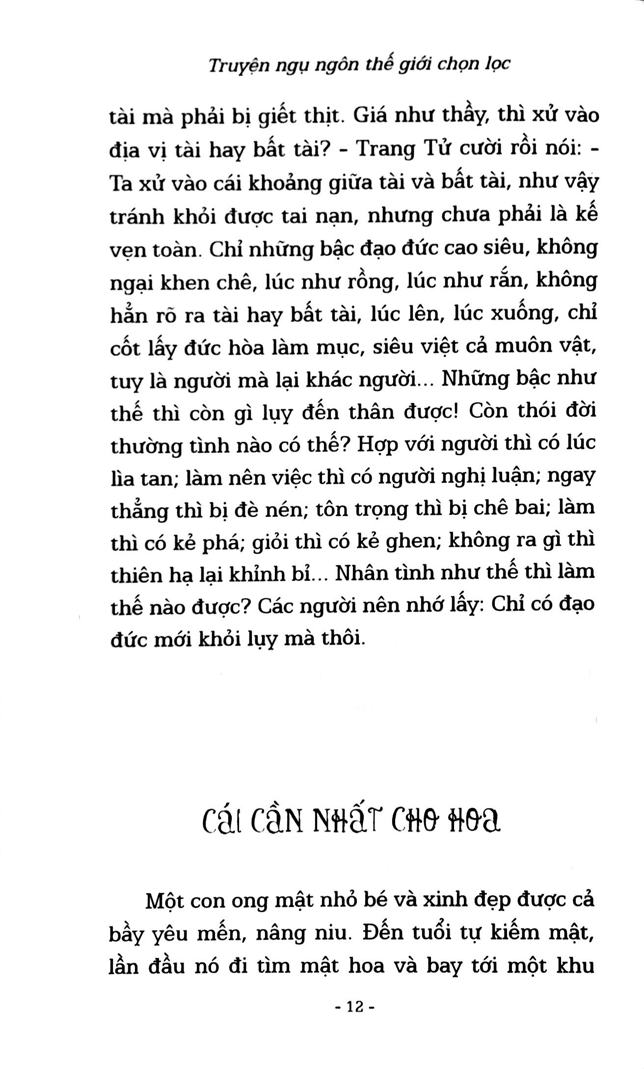 Truyện Ngụ Ngôn Thế Giới Chọn Lọc - Chiếc Ghế Xấu Hổ PDF