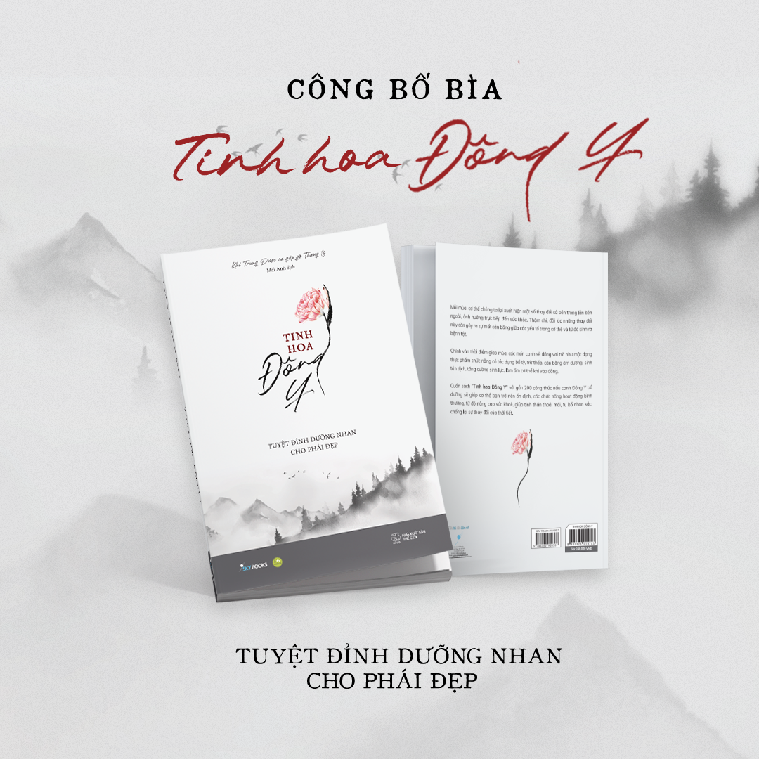 Tinh Hoa Đông Y - Tuyệt Đỉnh Dưỡng Nhan Cho Phái Đẹp PDF Tinh Hoa Đông Y - Tuyệt Đỉnh Dưỡng Nhan Cho Phái Đẹp PDF