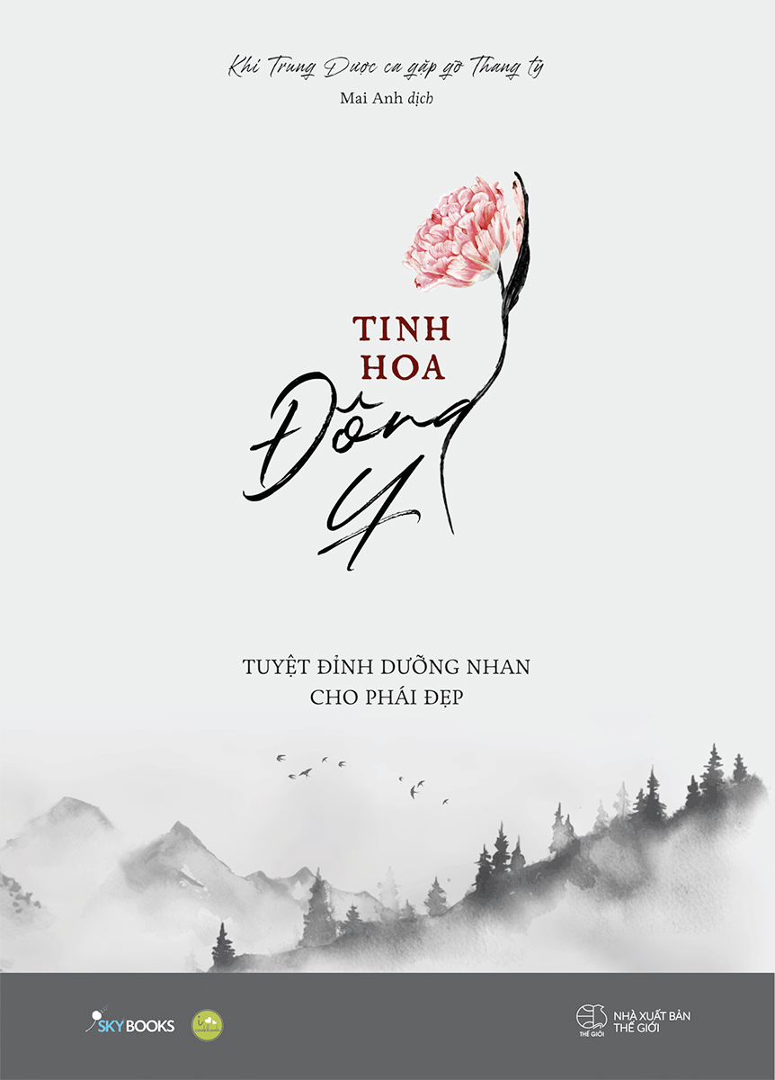Tinh Hoa Đông Y - Tuyệt Đỉnh Dưỡng Nhan Cho Phái Đẹp PDF Tinh Hoa Đông Y - Tuyệt Đỉnh Dưỡng Nhan Cho Phái Đẹp PDF