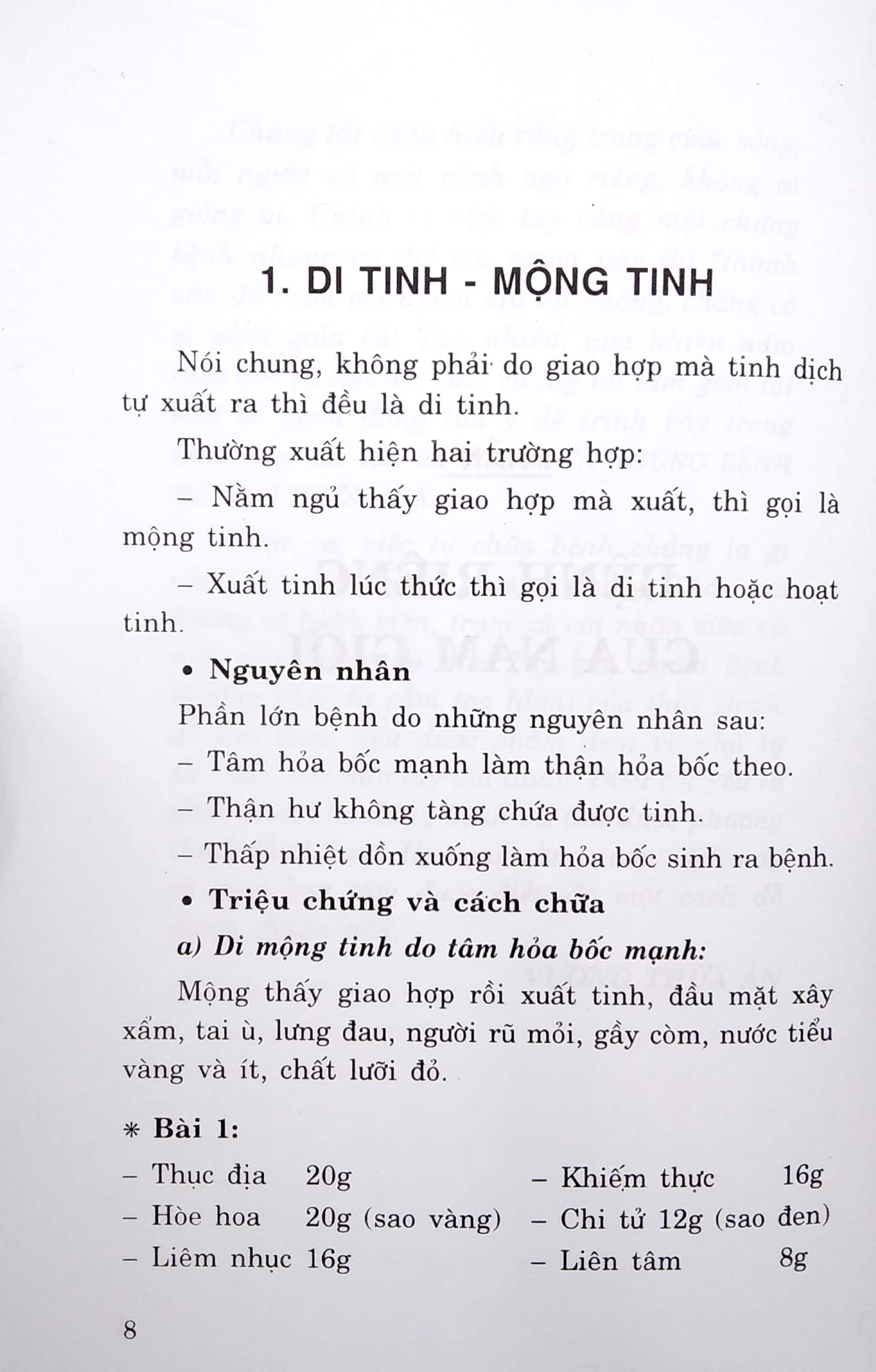 Tự Chữa Những Bệnh Mà Bạn Muốn Giấu PDF đọc ebook online, epub online, nghe sách nói audio miễn phí.