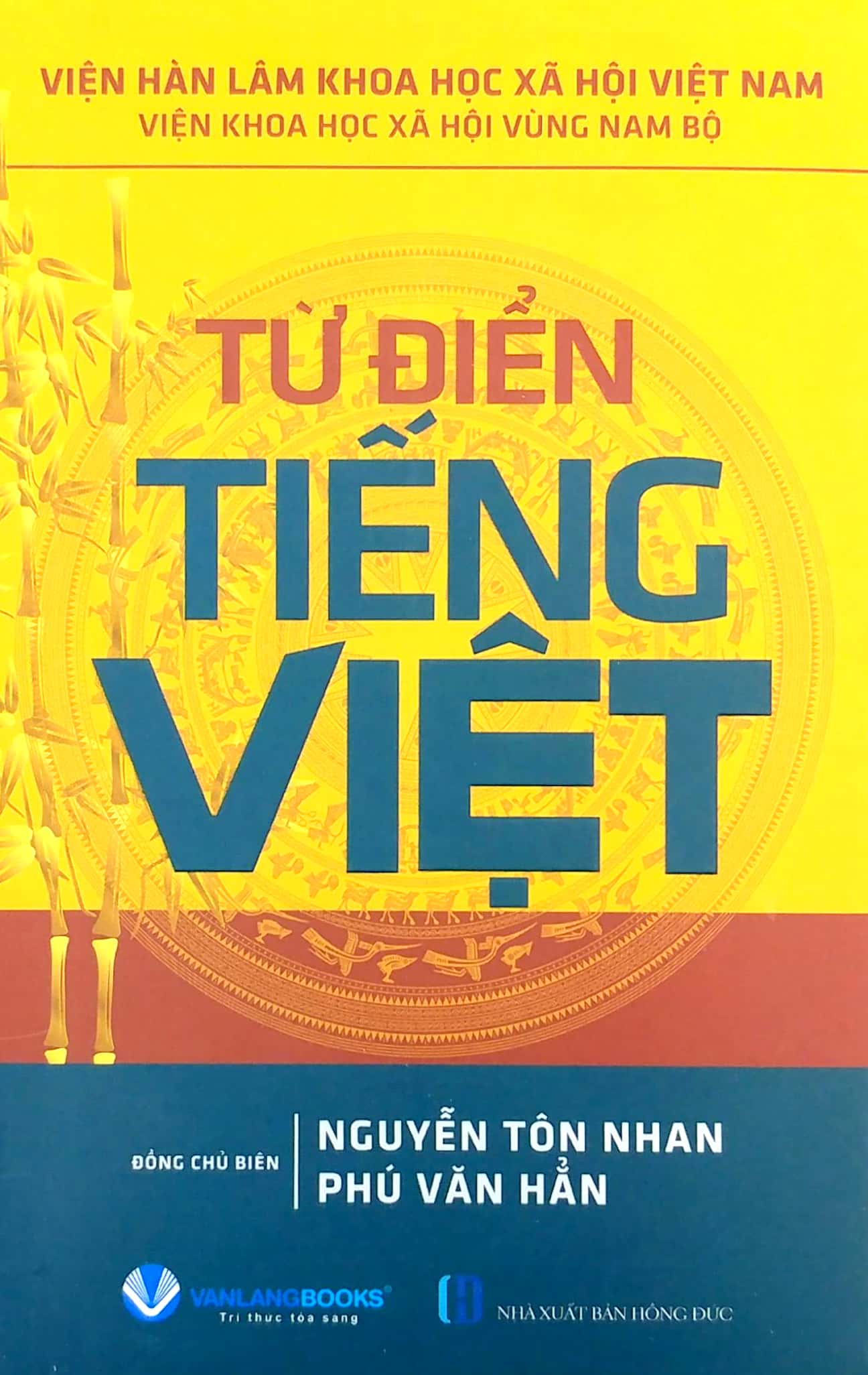 Từ Điển Tiếng Việt PDF đọc ebook online, epub online, nghe sách nói audio miễn phí.