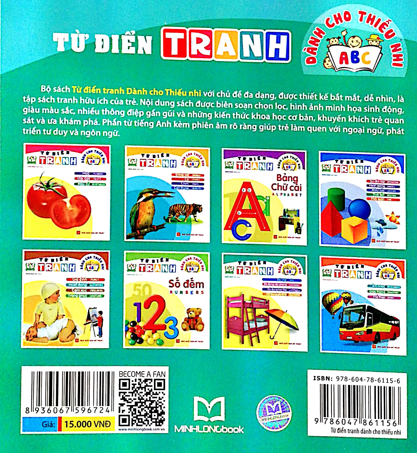 Product image 5 