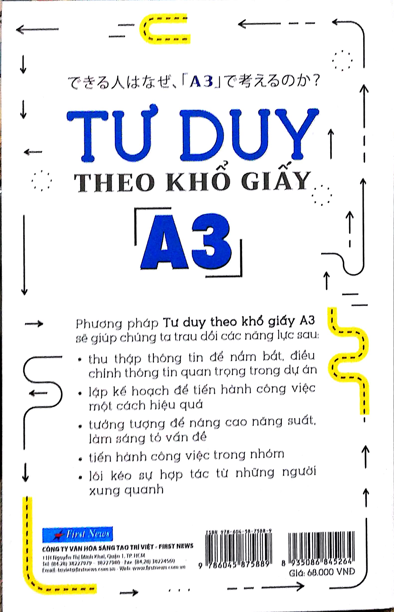 Tư Duy Theo Khổ Giấy A3 PDF Tư Duy Theo Khổ Giấy A3 PDF
