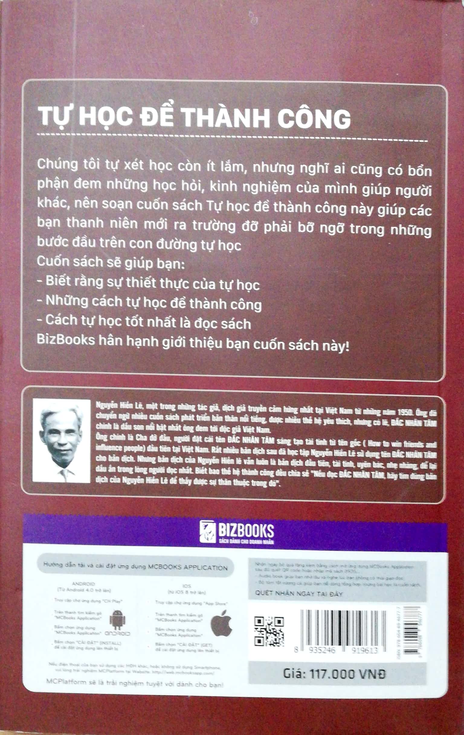 Tự Học Để Thành Công PDF Tự Học Để Thành Công PDF