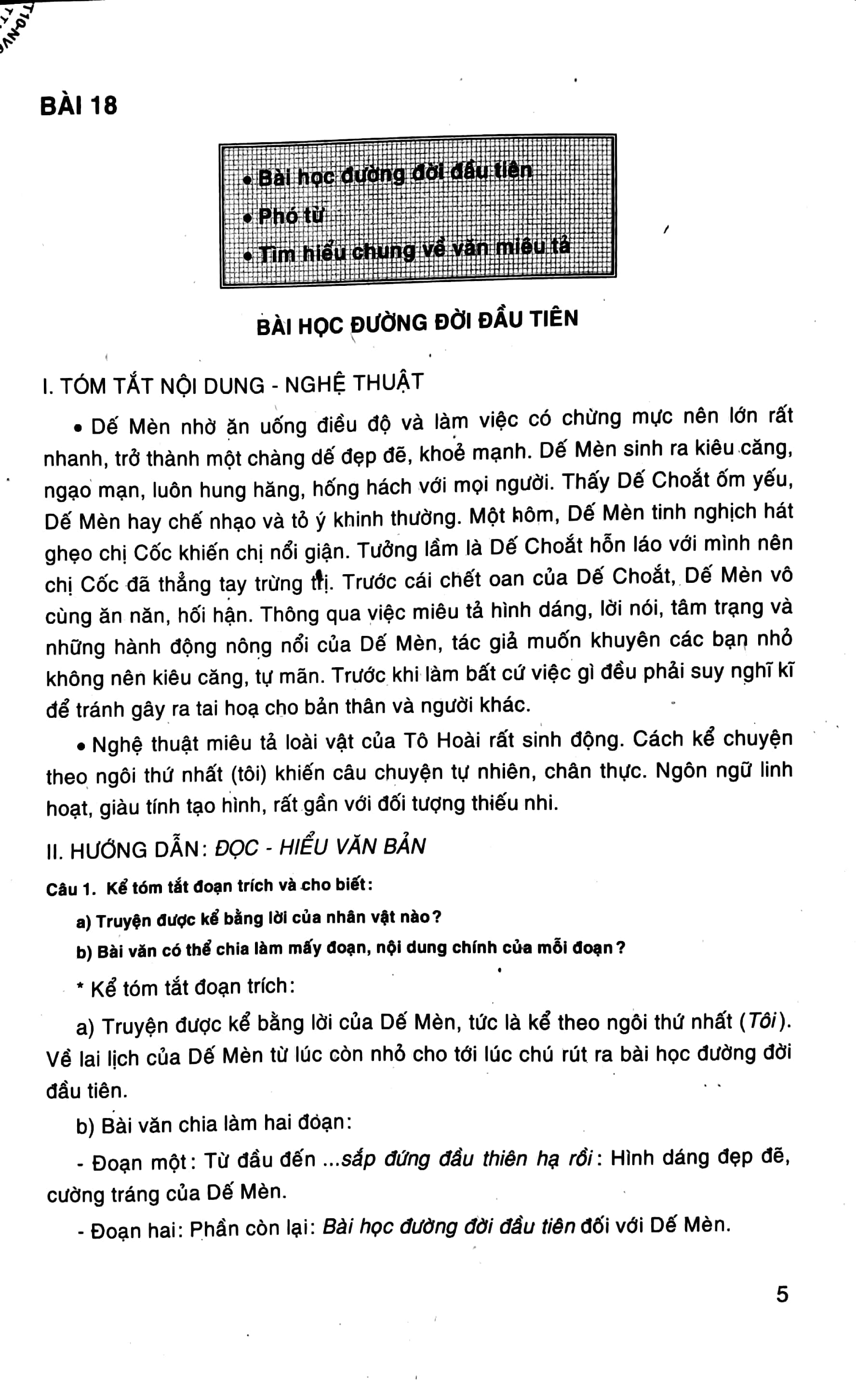 Tự Học Ngữ Văn 6 - Tập 2 PDF đọc ebook online, epub online, nghe sách nói audio miễn phí. Tự Học Ngữ Văn 6 - Tập 2 PDF đọc ebook online, epub online, nghe sách nói audio miễn phí.