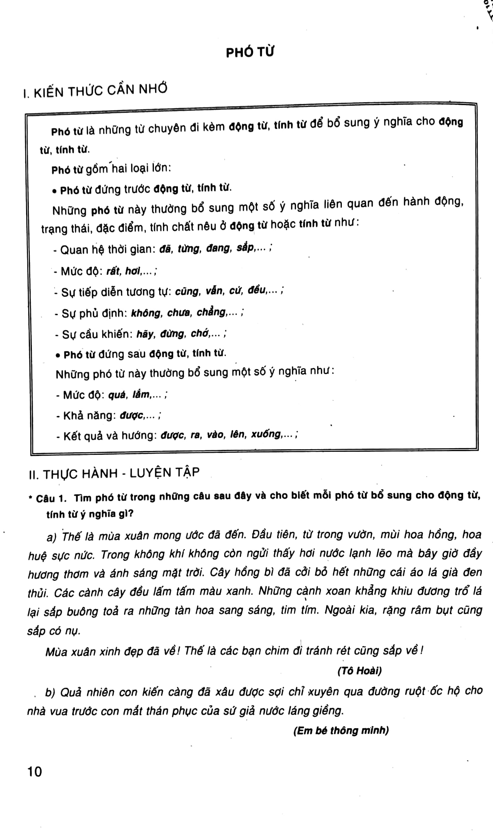 Tự Học Ngữ Văn 6 - Tập 2 PDF đọc ebook online, epub online, nghe sách nói audio miễn phí. Tự Học Ngữ Văn 6 - Tập 2 PDF đọc ebook online, epub online, nghe sách nói audio miễn phí.