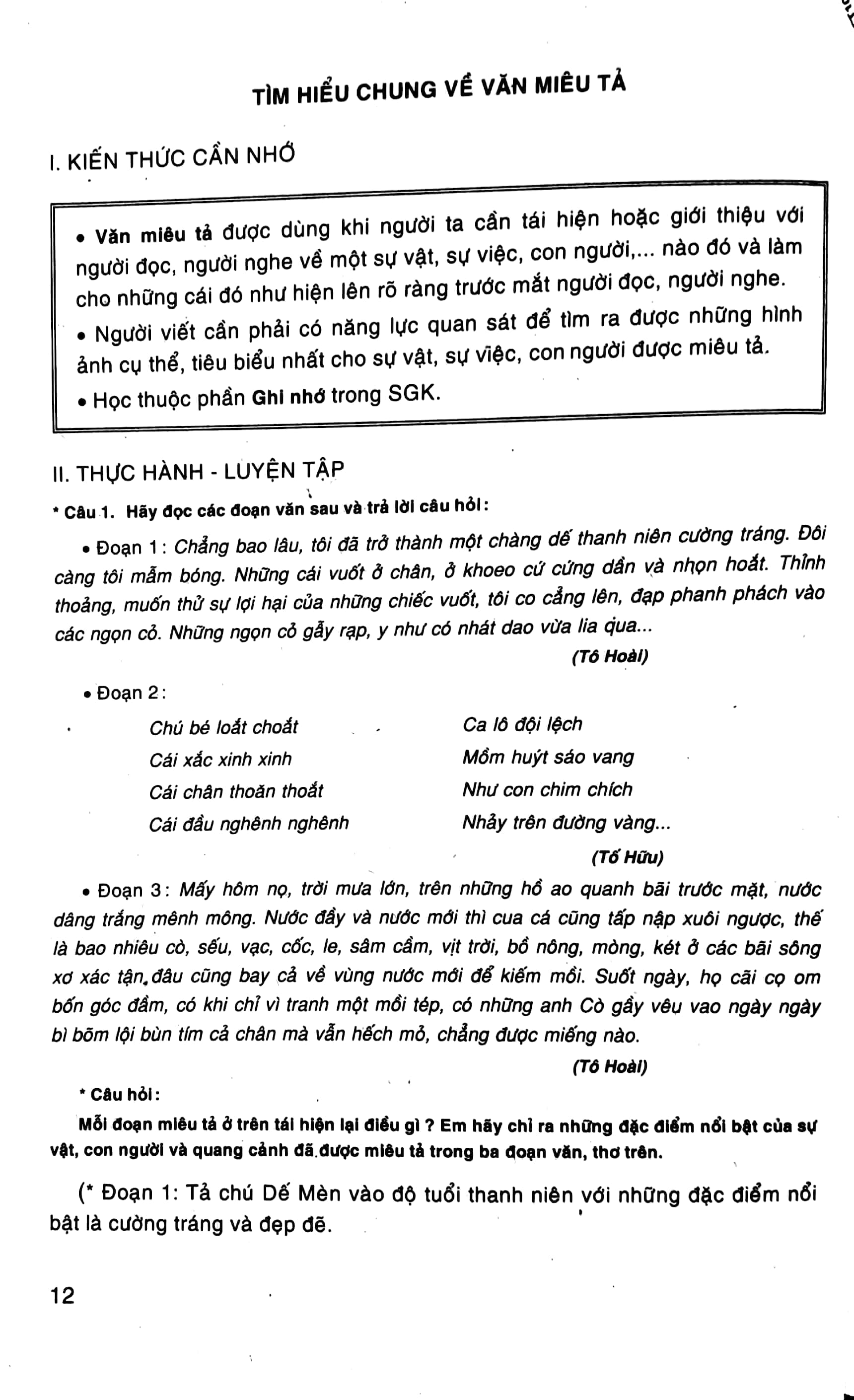 Tự Học Ngữ Văn 6 - Tập 2 PDF đọc ebook online, epub online, nghe sách nói audio miễn phí. Tự Học Ngữ Văn 6 - Tập 2 PDF đọc ebook online, epub online, nghe sách nói audio miễn phí.