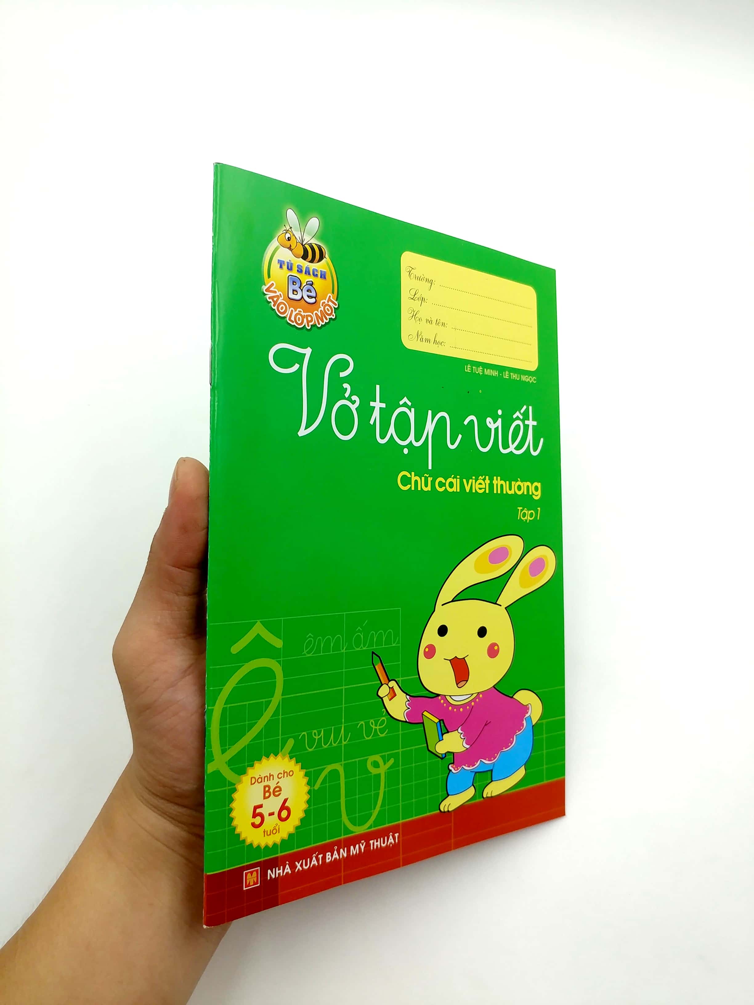 Product image 6 