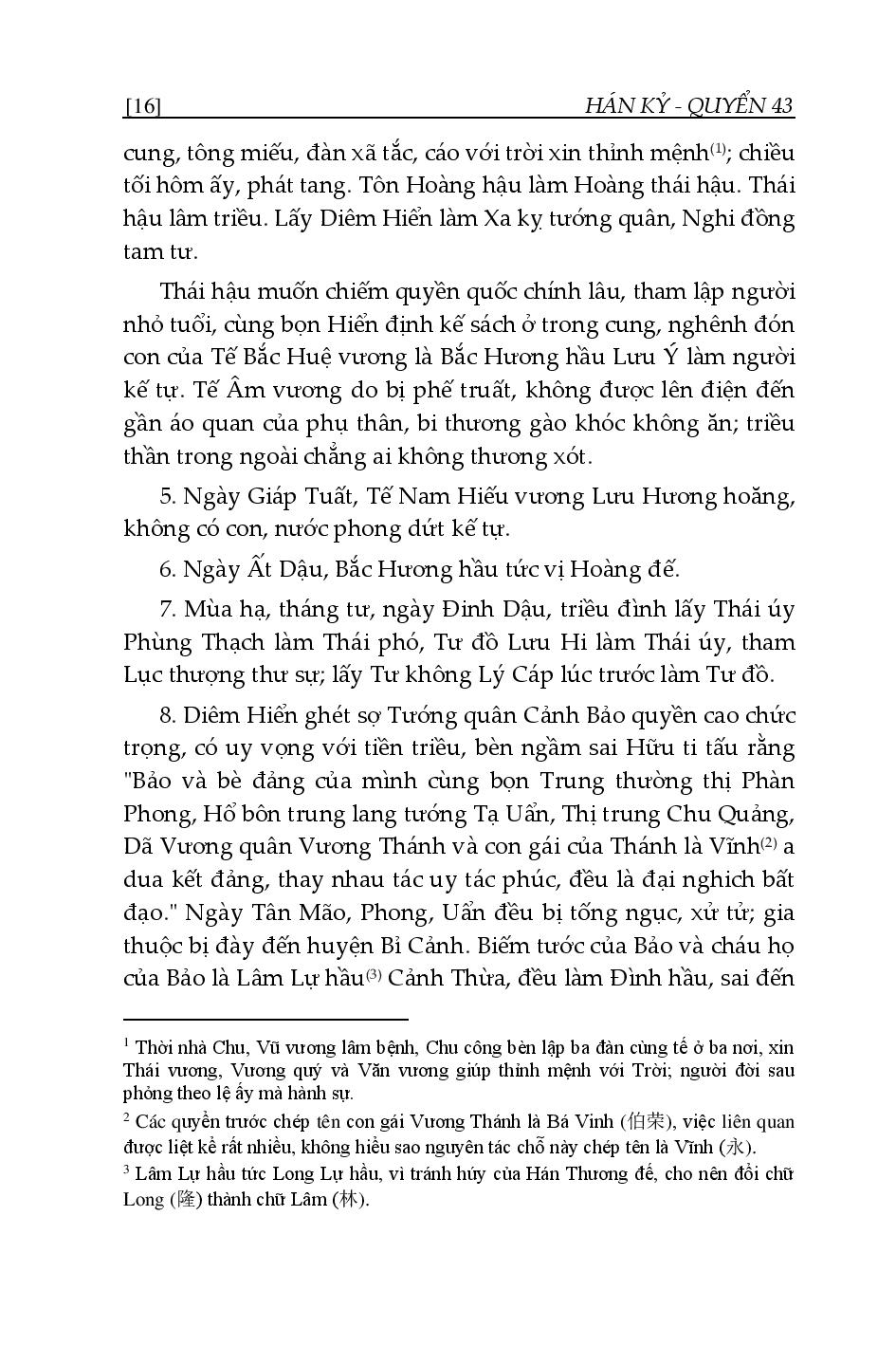 Bộ Tư Trị Thông Giám - Tập 4 PDF Bộ Tư Trị Thông Giám - Tập 4 PDF