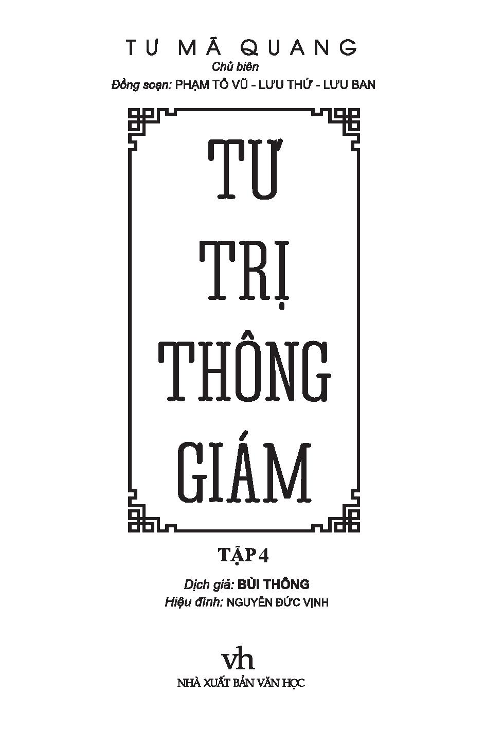 Bộ Tư Trị Thông Giám - Tập 4 PDF Bộ Tư Trị Thông Giám - Tập 4 PDF