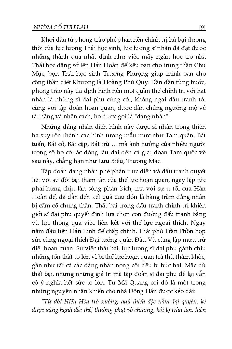 Bộ Tư Trị Thông Giám - Tập 4 PDF Bộ Tư Trị Thông Giám - Tập 4 PDF