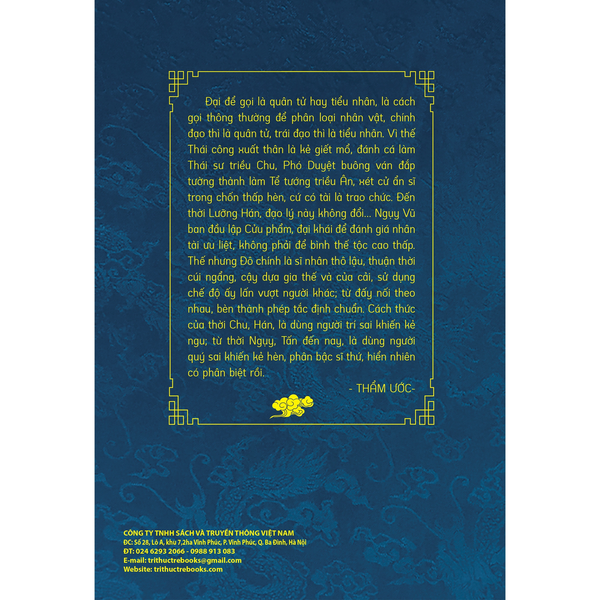 Tư Trị Thông Giám - Tập 8 PDF đọc ebook online, epub online, nghe sách nói audio miễn phí.
