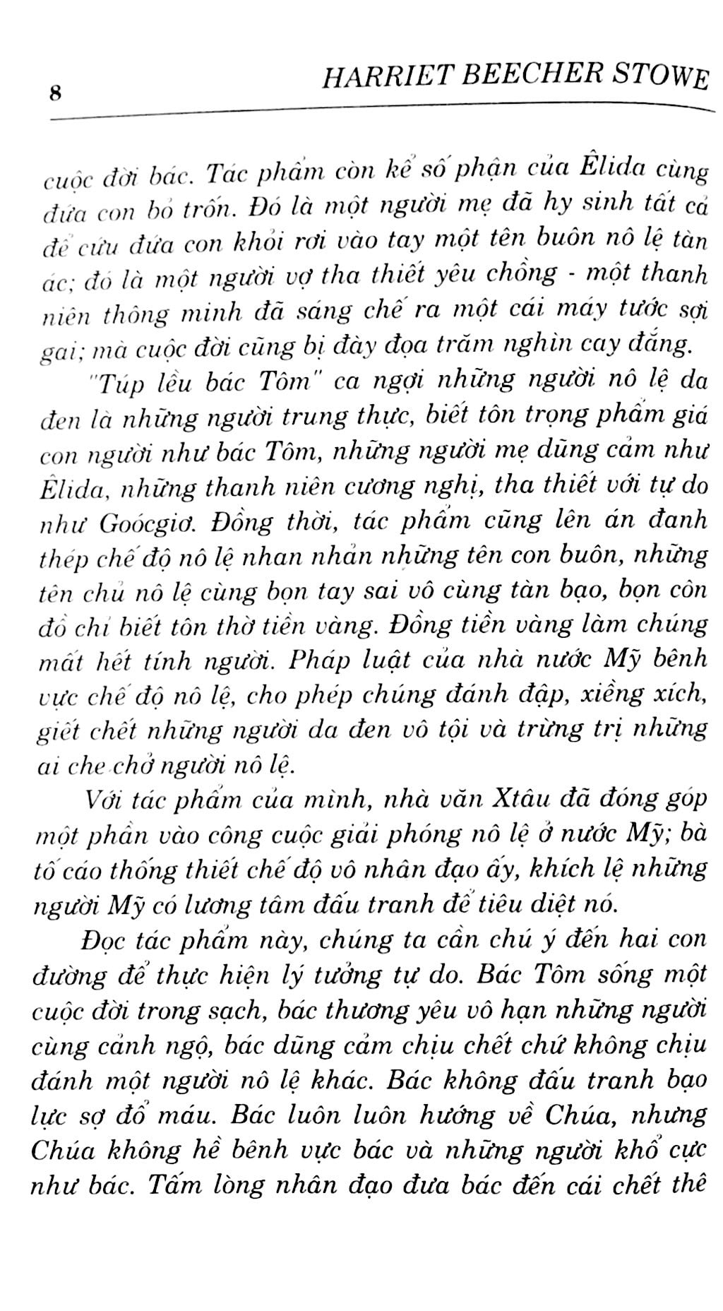 Tải sách Túp Lều Bác Tôm (2011) PDF đọc ebook online, epub online, nghe sách nói audio miễn phí.
