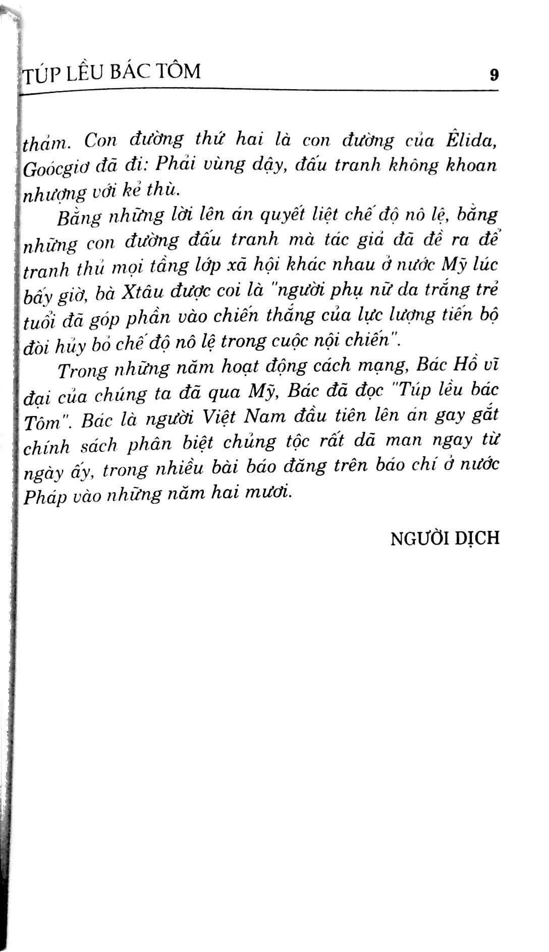 Tải sách Túp Lều Bác Tôm (2011) PDF đọc ebook online, epub online, nghe sách nói audio miễn phí.