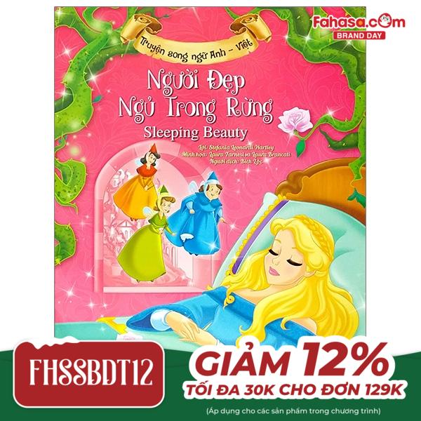 Người Đẹp Ngủ Trong Rừng (Song Ngữ Anh - Việt)