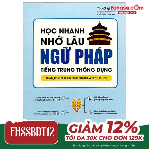 Học Nhanh Nhớ Lâu Ngữ Pháp Tiếng Trung Thông Dụng