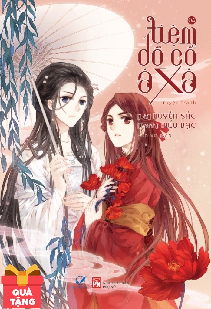 Tiệm Đồ Cổ Á Xá (Truyện Tranh) - Tập 4 - Tặng Kèm 3 Postcard Có Chữ Ký Của Tác Giả Huyền Sắc Và Họa Sĩ Hiểu Bạc (Số Lượng Có Hạn)