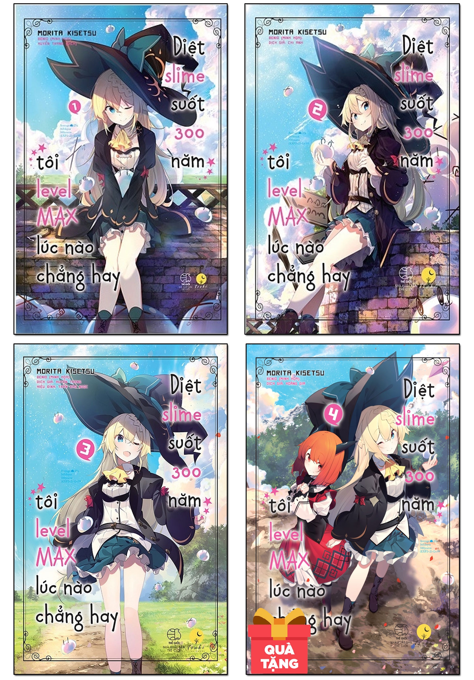 Combo Diệt Slime Suốt 300 Năm, Tôi Levelmax Lúc Nào Chẳng Hay (Bộ 4 Tập) - Tặng Kèm Quà (Số Lượng Có Hạn)