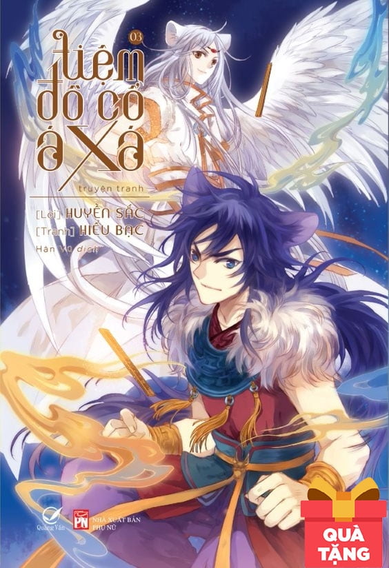 Tiệm Đồ Cổ Á Xá (Truyện Tranh) - Tập 3 - Tặng Kèm 3 Postcard Có Chữ Ký Của Tác Giả Huyền Sắc Và Họa Sĩ Hiểu Bạc (Số Lượng Có Hạn)