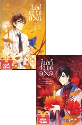 Combo Tiệm Đồ Cổ Á Xá (Truyện Tranh) - Tập 1 - Tặng Kèm 3 Postcard + Tập 2 - Bản Đặc Biệt Tặng Kèm 1 Sticker + 3 Postcard Có Chữ Ký Của Tác Giả Huyền Sắc Và Họa Sĩ Hiểu Bạc (Số Lượng Có Hạn)