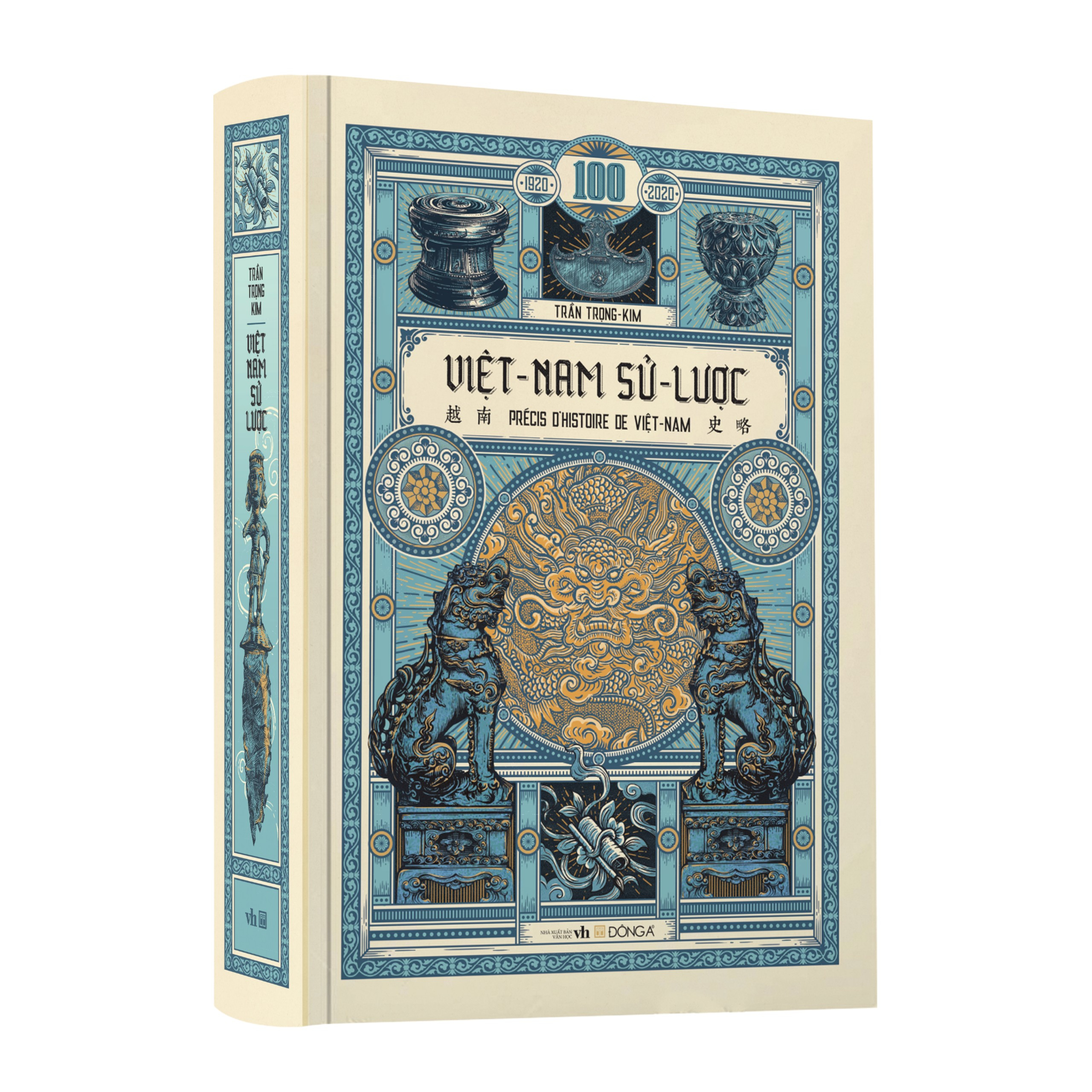 Việt Nam Sử Lược Ấn Bản Kỉ Niệm 100 Năm - Tặng Kèm Bản Đồ Bookmark Bộ Postcard 8 Tấm PDF Việt Nam Sử Lược Ấn Bản Kỉ Niệm 100 Năm - Tặng Kèm Bản Đồ Bookmark Bộ Postcard 8 Tấm PDF