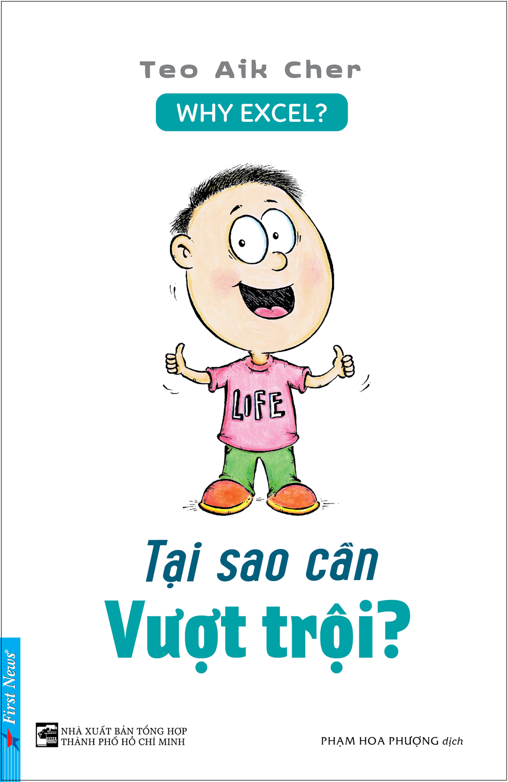 Combo Tác Giả Teo Aik Cher PDF Combo Tác Giả Teo Aik Cher PDF