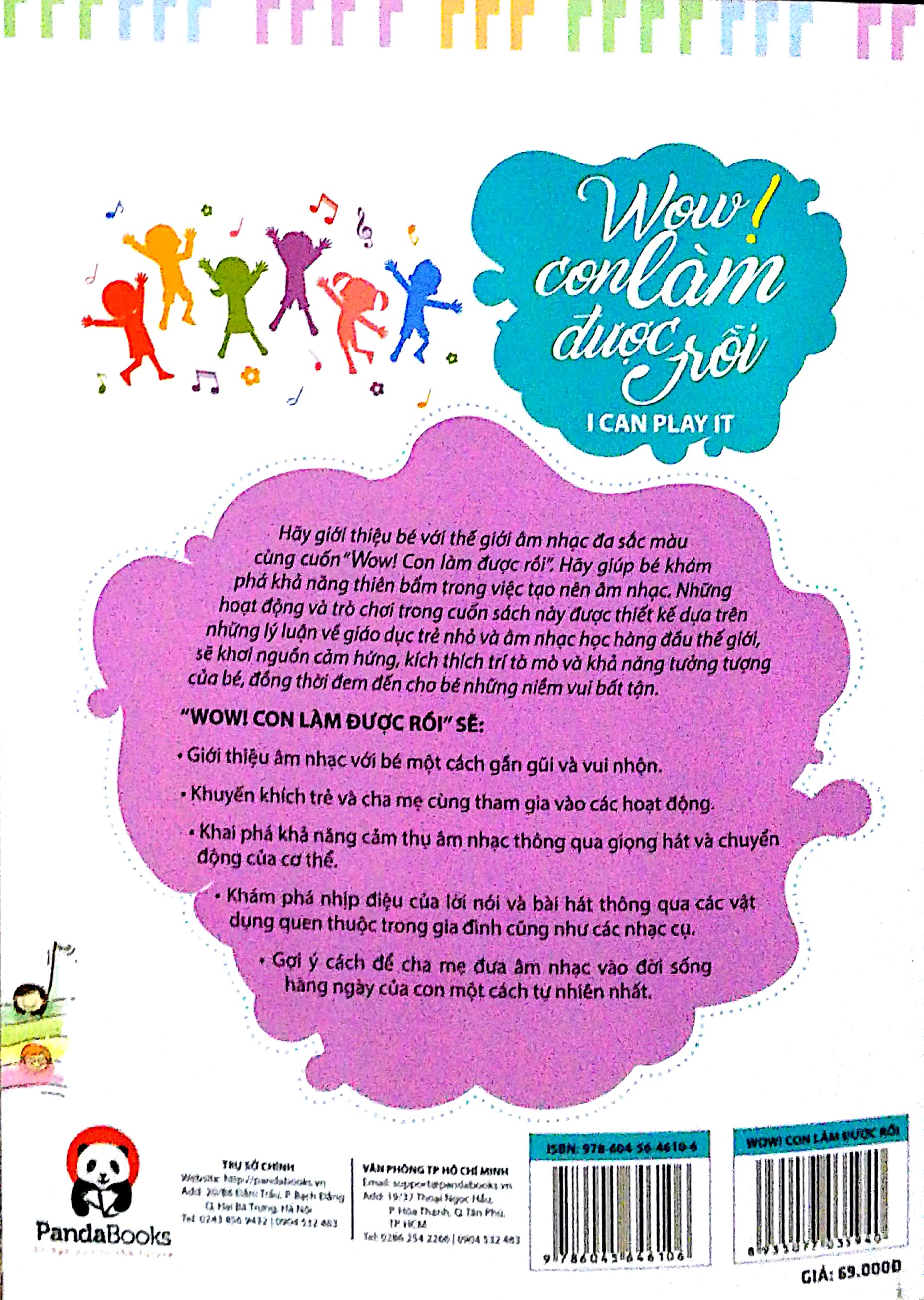 Wow! Con Làm Được Rồi PDF đọc ebook online, epub online, nghe sách nói audio miễn phí. Tải sách Wow! Con Làm Được Rồi PDF đọc ebook online, epub online, nghe sách nói audio miễn phí.