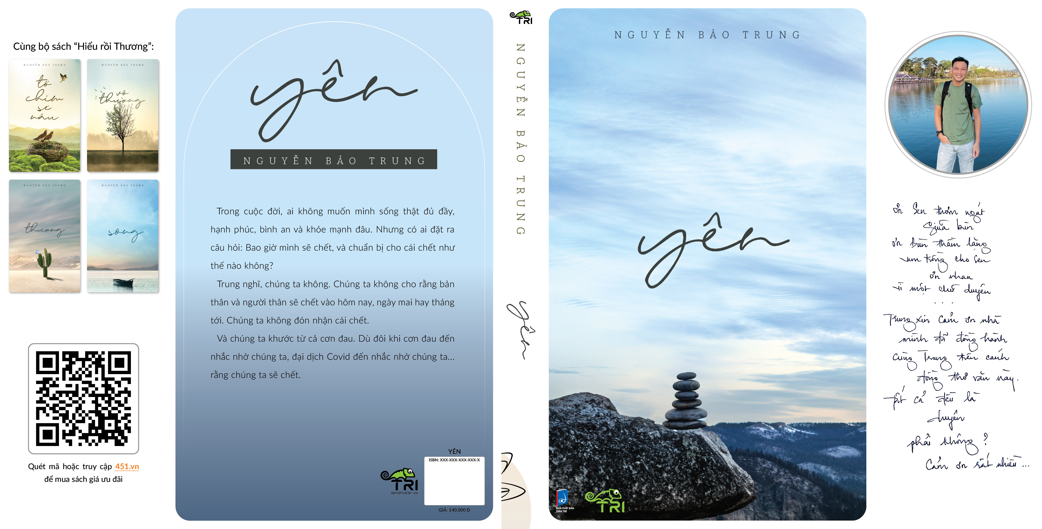Yên PDF đọc ebook online, epub online, nghe sách nói audio miễn phí. Yên PDF đọc ebook online, epub online, nghe sách nói audio miễn phí.