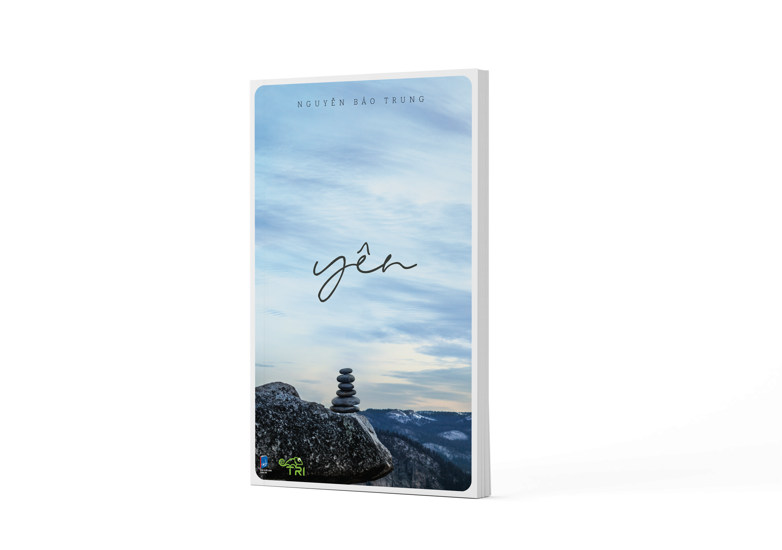 Yên PDF đọc ebook online, epub online, nghe sách nói audio miễn phí. Yên PDF đọc ebook online, epub online, nghe sách nói audio miễn phí.