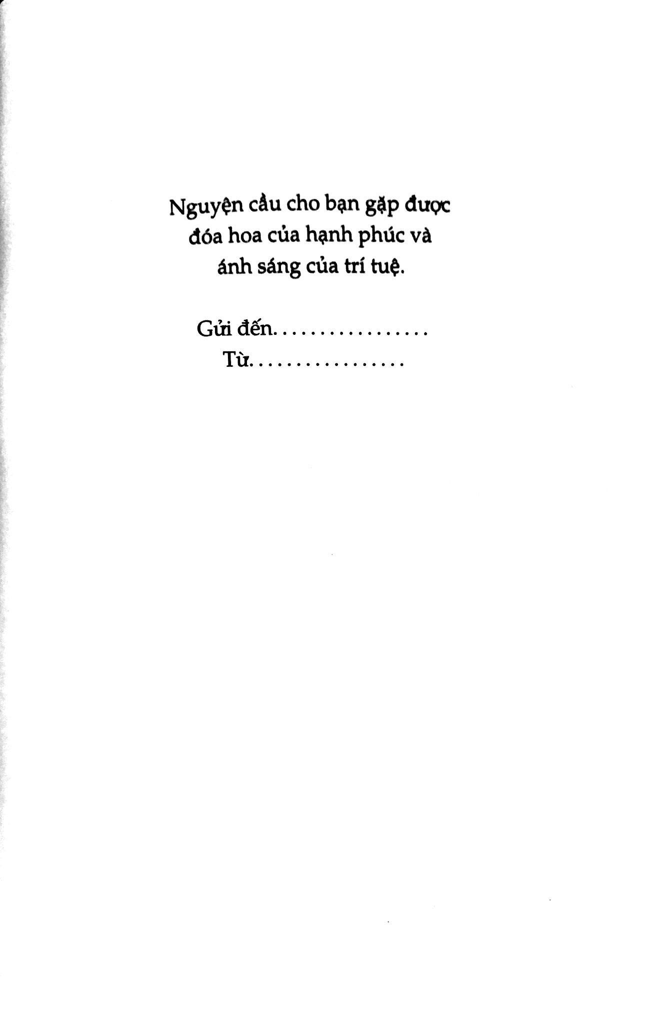 Yêu Những Điều Không Hoàn Hảo PDF