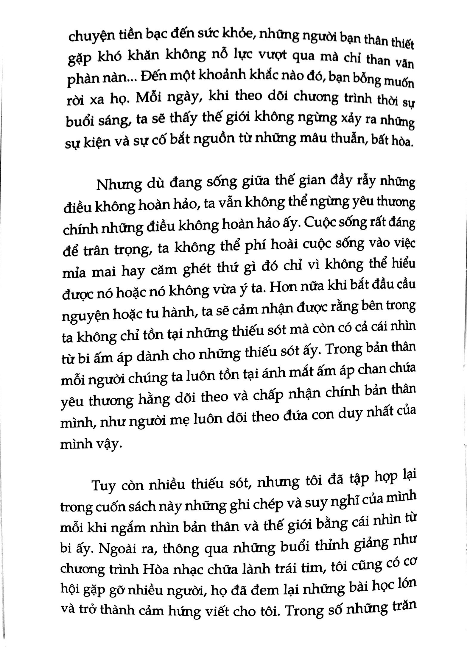 Yêu Những Điều Không Hoàn Hảo PDF