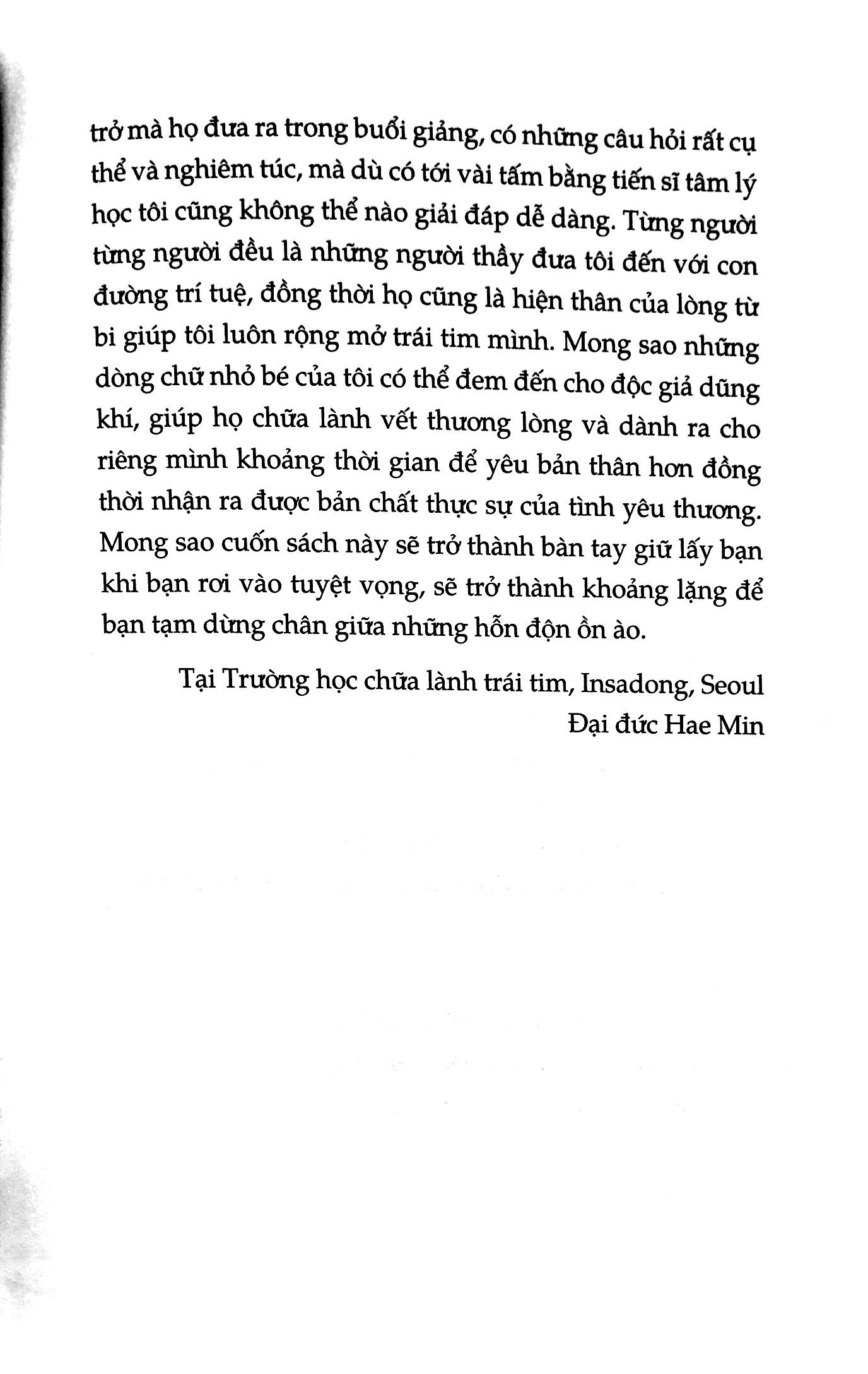 Yêu Những Điều Không Hoàn Hảo PDF