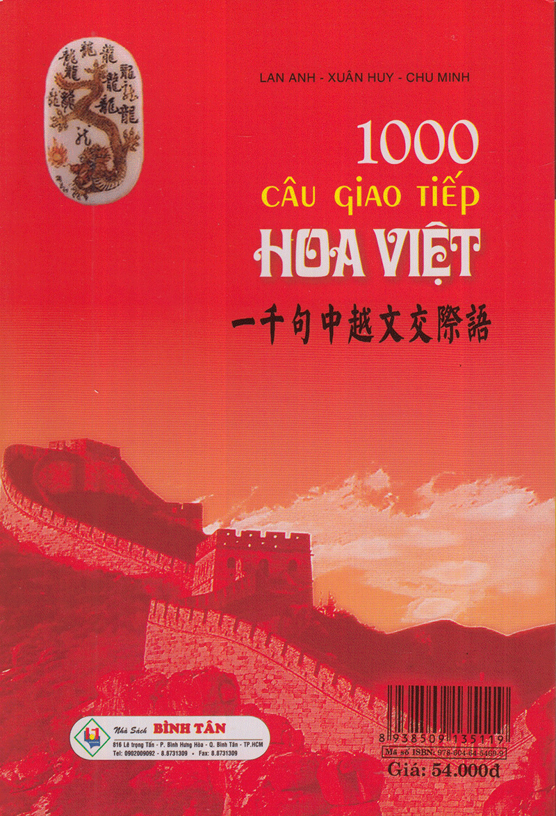 1000 Câu Giao Tiếp Hoa - Việt PDF 1000 Câu Giao Tiếp Hoa - Việt PDF